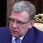 Счетная палата признала неэффективными 10 из 25 особых экономических зон в России – среди них Иннополис
