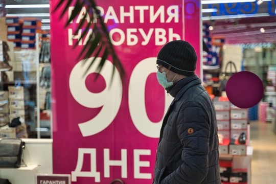 Фоторепортаж «БИЗНЕС Online»: как казанцы гуляют в закрывающихся ТЦ. 1-я часть