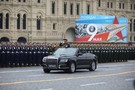 СМИ: Парад Победы перенесут на конец июня