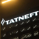 ФАС разрешила «Татнефти» покупку 6 нефтесервисных компаний в РТ