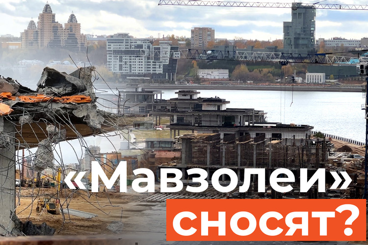 Постройки вдоль моста «Миллениум» пошли под ковш