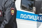 Полиция пришла с обысками к сотрудникам ФБК по делу об отмывании миллиарда рублей