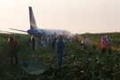 «Идем правее, на солнце, вдоль рядов кукурузы»: как проходила эвакуация пассажиров Airbus в поле