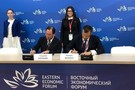 Япония откроет в Татарстане производство ​медицинских изделий за 2,5 млрд рублей