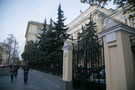 Аналитики ЦБ предупредили об угрозе второй волны эпидемии, которая ударит по уже истощенной экономике