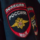 В Казани госинспектора Ростехнадзора обвиняют в мошенничестве