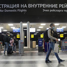 Казанский аэропорт усилил меры безопасности на фоне атаки БПЛА на Татарстан