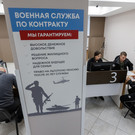 Замглавы пункта отбора на службу в Казани: контрактники «помолодели» – это 20-летние парни 