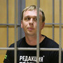 Генпрокуратура истребовала дело журналиста «Медузы» Голунова для проверки