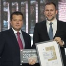Ильсур Метшин наградил авторов лучших объектов Казани
