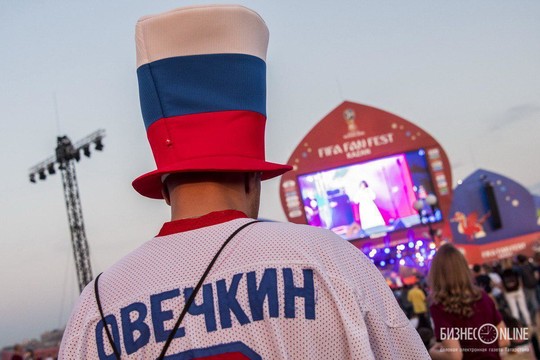 25 тыс. человек в Казани болели за Россию на фан-фесте