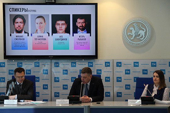 Фарид Абдулганиев начинает с «Перезагрузки» для 5 тыс. бизнесменов РТ