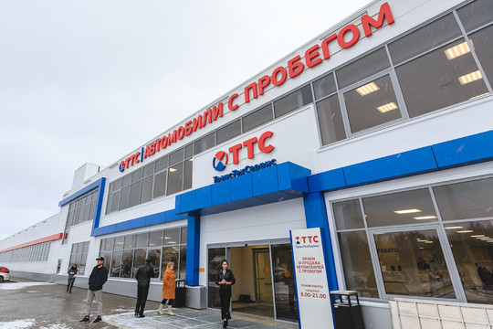В Казани открылся крупнейший мегамолл ТТС по продаже подержанных авто