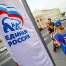 По итогам подсчета 75% голосов в Госдуму проходит пять партий