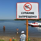 После купания в Каме девочка покрылась волдырями