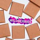 Wildberries планирует ребрендинг – вариант «Ягодки» не рассматривается