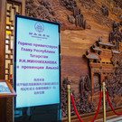 Минниханов в Китае принял участие в бизнес-форуме «Аньхой – Татарстан»