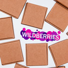 Бакальчук: Wildberries не будет полностью отменять платный возврат товаров