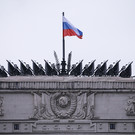 Минобороны РФ: Украина потеряла более 43 тысяч военнослужащих с начала наступления