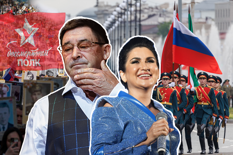 Парад Победы, «Бессмертный полк» и «Поющая Казань» с Салаватом: 20 способов провести выходные в Казани