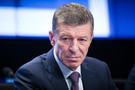 СМИ узнали, для чего Путин назначил Козака на новый пост