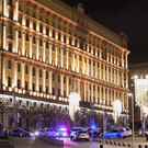 ФСБ призвала «вагнеровцев» не выполнять «преступные приказы» Пригожина