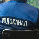 В Казани на улице Дубравной образовался потоп из-за аварии на водопроводе