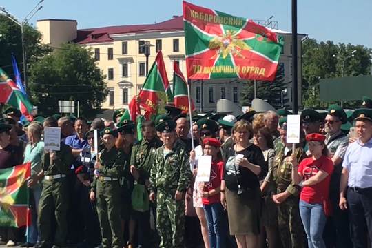Как Казань отметила День пограничника