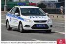 Появилось видео погони инспекторов ДПС за автоледи в Казани