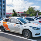 DiDi​ заработает еще в одном городе Татарстана