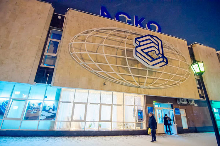 АСКО покоя не дает: АСВ требует с Фардиева и Ко 479 миллионов