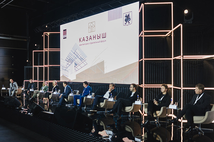 Фоторепортаж «БИЗНЕС Online»: как прошло открытие первого всероссийского архитектурно-строительного форума «Казаныш»