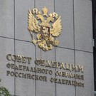 Совфед разрешил Путину использовать Российскую армию за рубежом