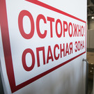 В Татарстане продолжают работать временные «ковидные» госпитали