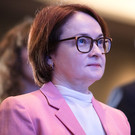 Набиуллина: «Плавающий курс – это благо»