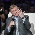 «Роснано» инициировало банкротство разработчика «гибкого планшета Чубайса»