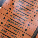 «Додо Пицца» подала в суд на «Телеграм» из-за потери названия своего канала