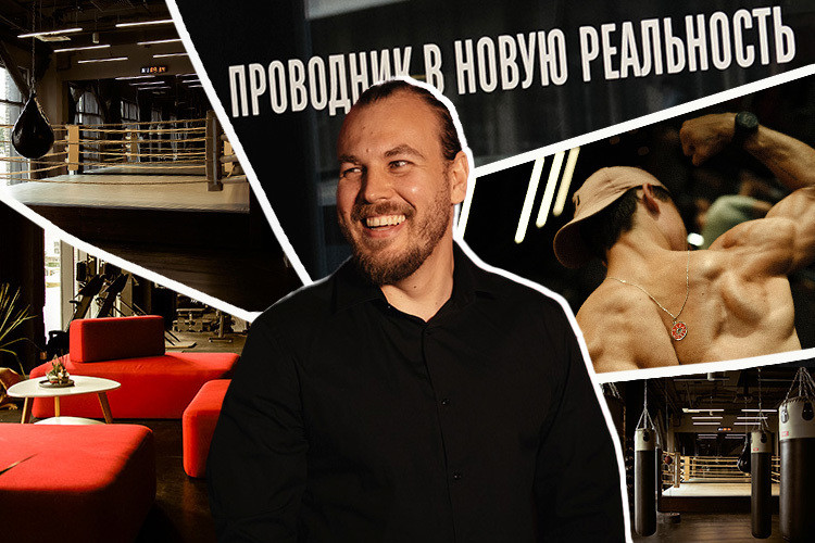 «На четвертый месяц ремонта я сидел на полу в грязи и пыли и думал: «Зачем я все это начал?»