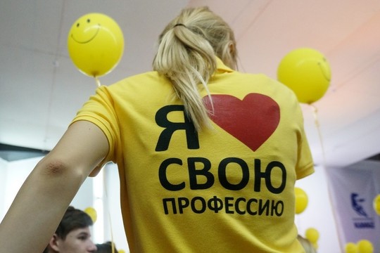 «PROFдвижение»: убеждать молодежь в престиже заводской работы будут пять дней кряду