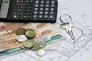 Ставка по ипотеке в России упала ниже психологической отметки