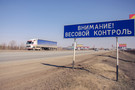 На дорогах Татарстана вводится временное ограничение движения для большегрузов