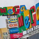 «Ъ»: Сеть ТЦ «МЕГА» может быть продана структуре Газпромбанка