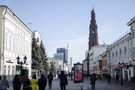 Средняя зарплата в Татарстане превысила 37 тыс. рублей