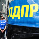 В ЛДПР отказались менять партийные цвета из-за их совпадения с флагом Украины