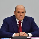 Мишустин впервые прокомментировал попытку военного мятежа