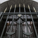 Суд в РФ арестовал экс-председателя правления «Группы ГАЗ». Он объявлен в розыск