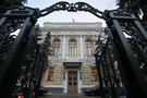 ЦБ разрешил выдавать полисы ОСАГО без диагностических карт