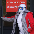 Новый антирекорд: в России обнаружили более 29 тыс. случаев коронавируса