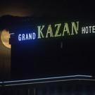 Отельеры в Казани рассказали о последствиях ухода Booking.com