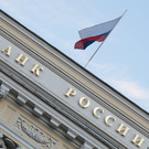 ЦБ вновь продлил ограничения на перевод средств за рубеж